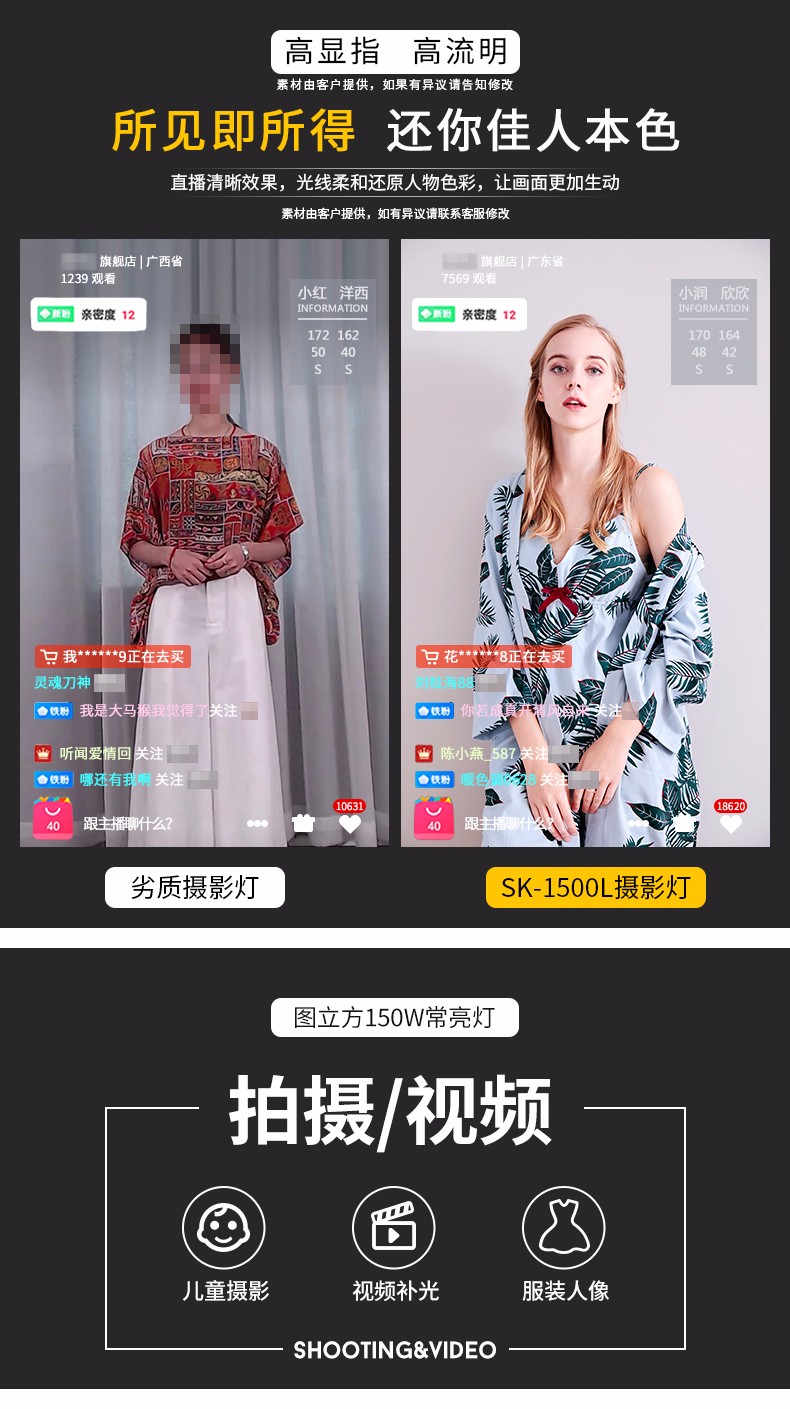 圖立方影視器材http://www.gizli-cekim.com/