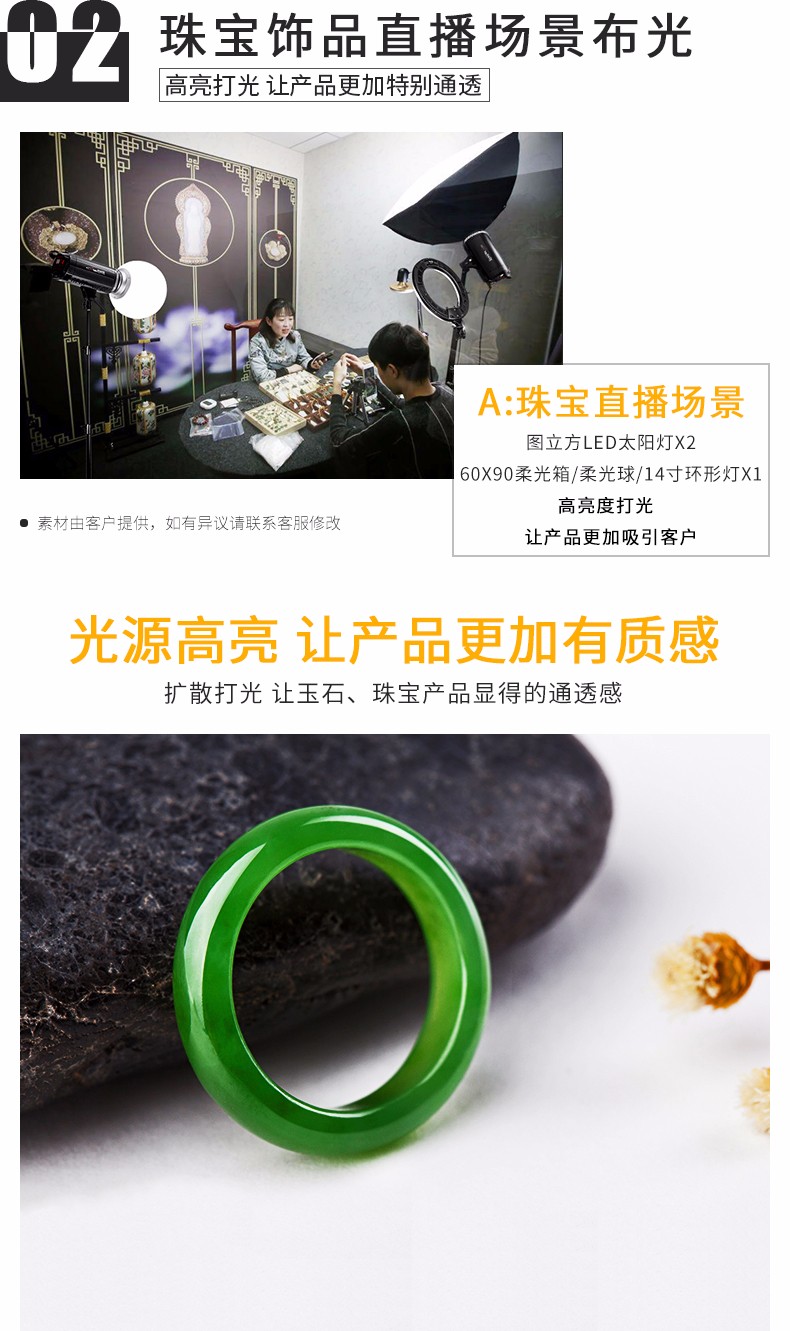圖立方影視器材http://www.gizli-cekim.com/