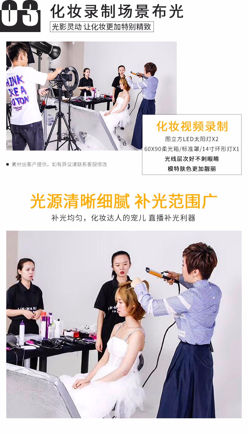 圖立方影視器材http://www.gizli-cekim.com/