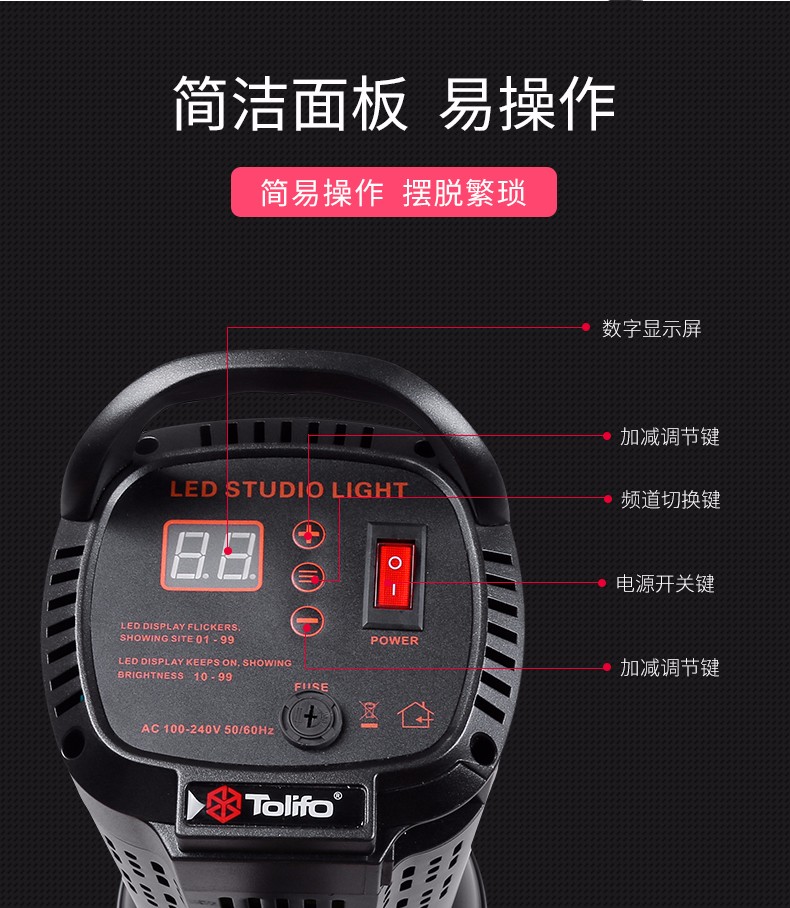 圖立方影視器材http://www.gizli-cekim.com/