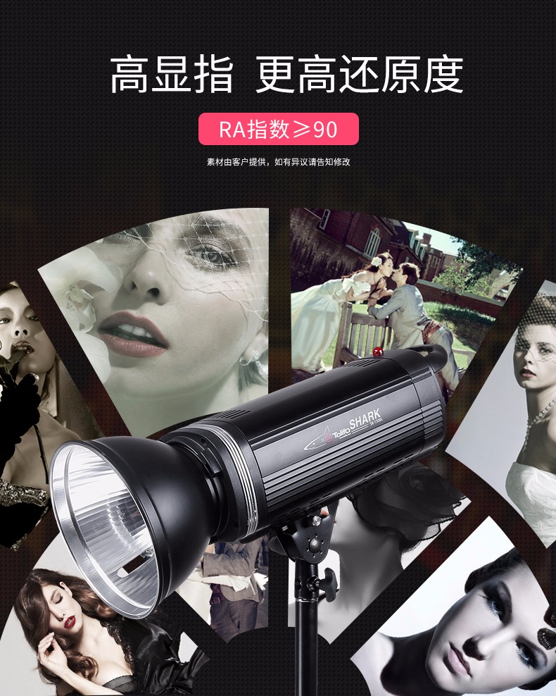 圖立方影視器材http://www.gizli-cekim.com/