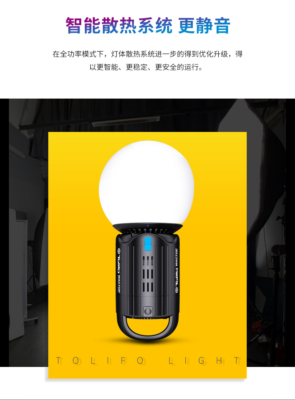 圖立方影視器材http://www.gizli-cekim.com/