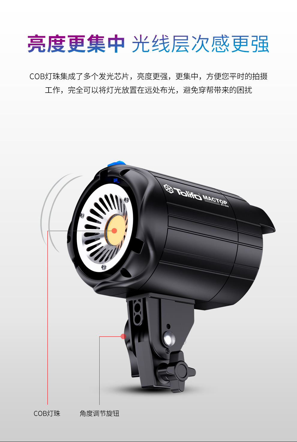 圖立方影視器材http://www.gizli-cekim.com/