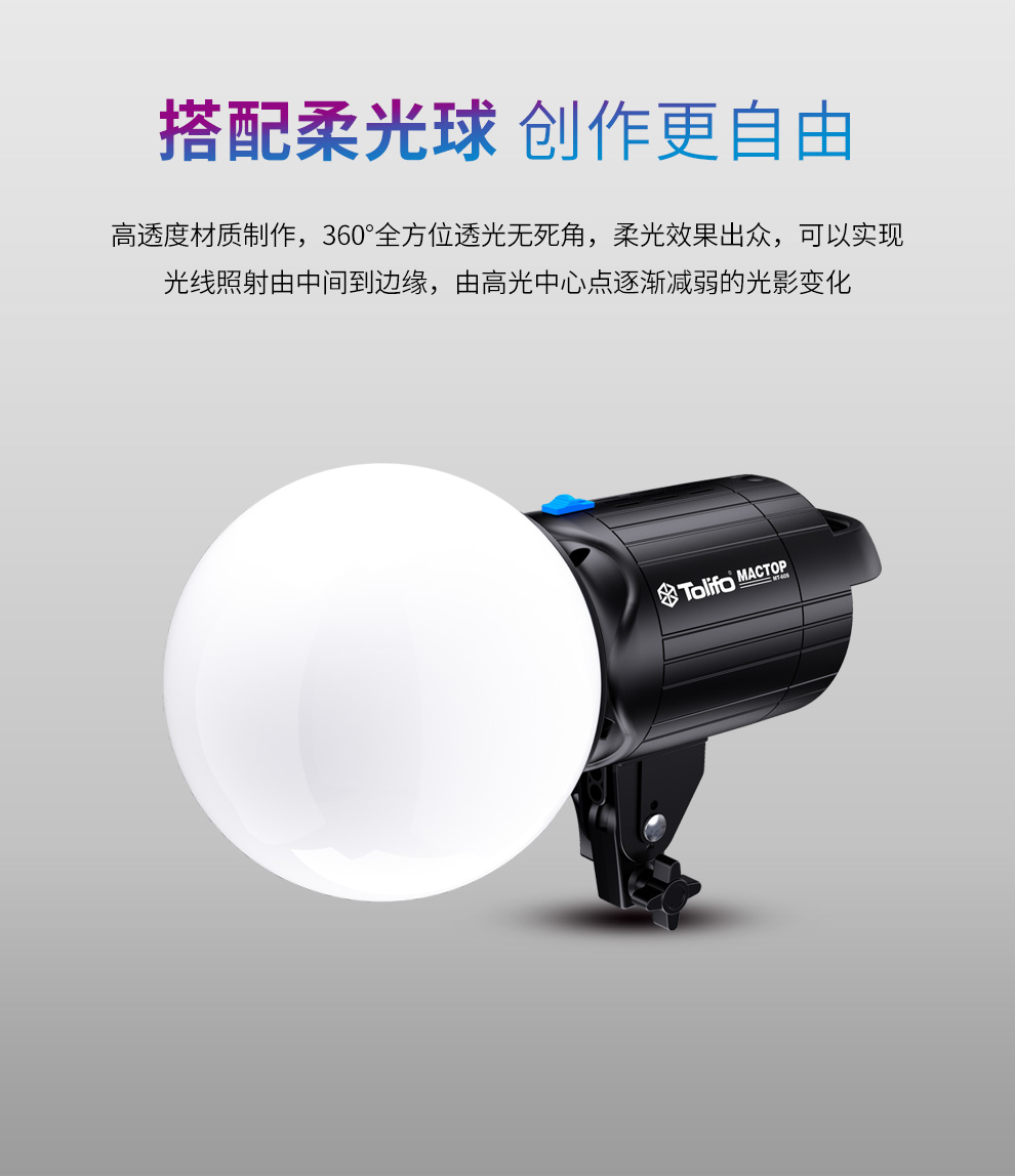 圖立方影視器材http://www.gizli-cekim.com/