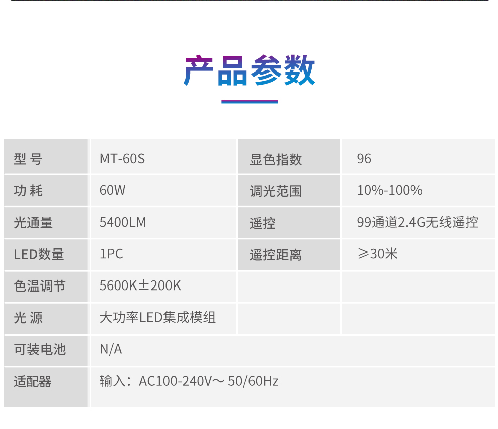 圖立方影視器材http://www.gizli-cekim.com/