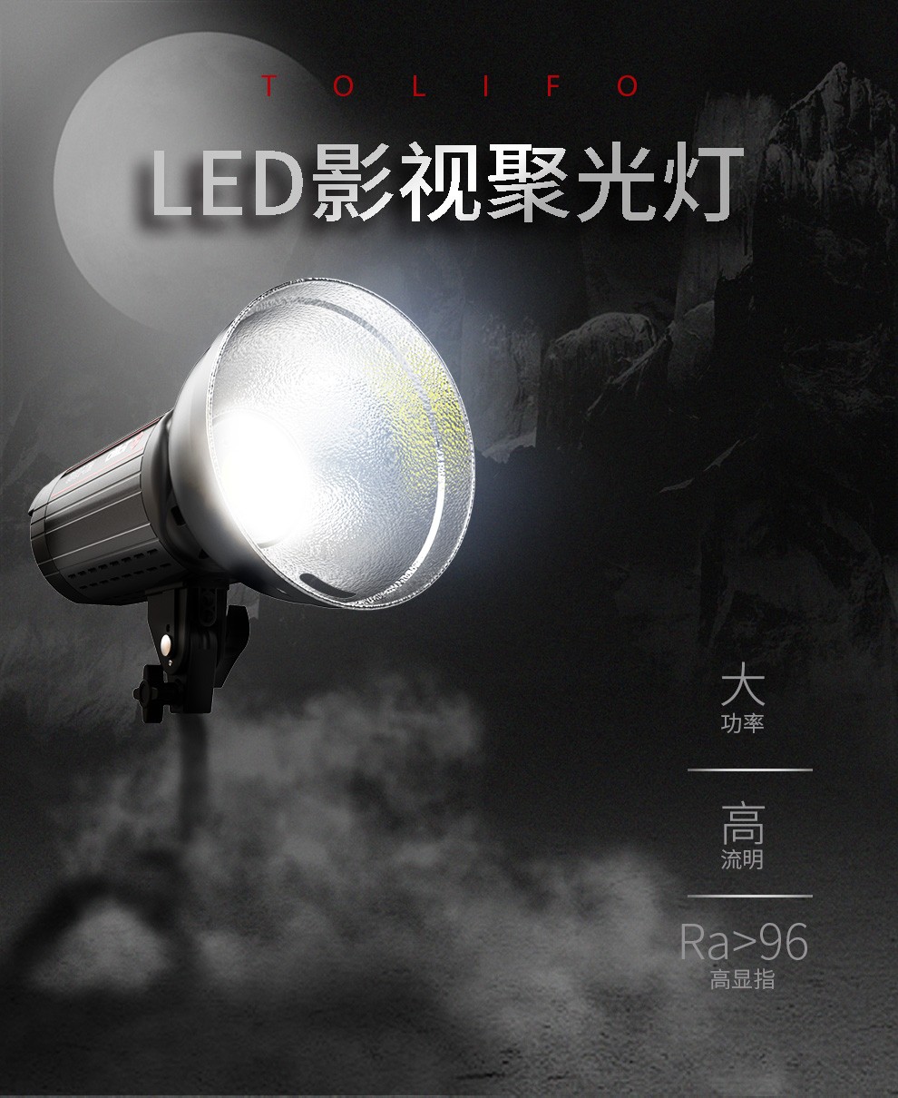 圖立方影視器材http://www.gizli-cekim.com/