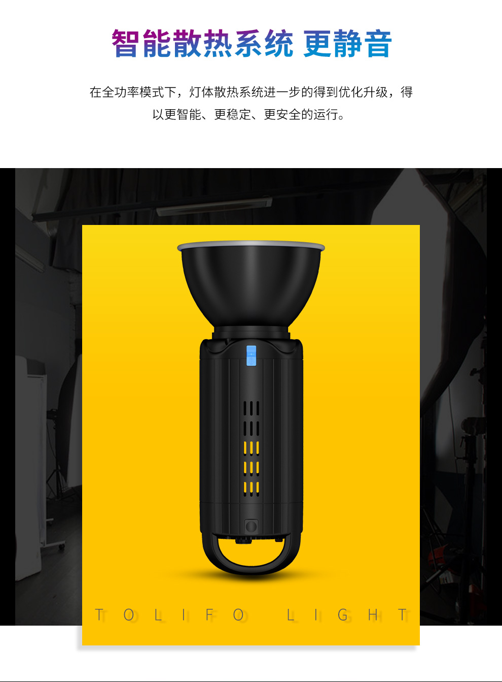 圖立方影視器材http://www.gizli-cekim.com/