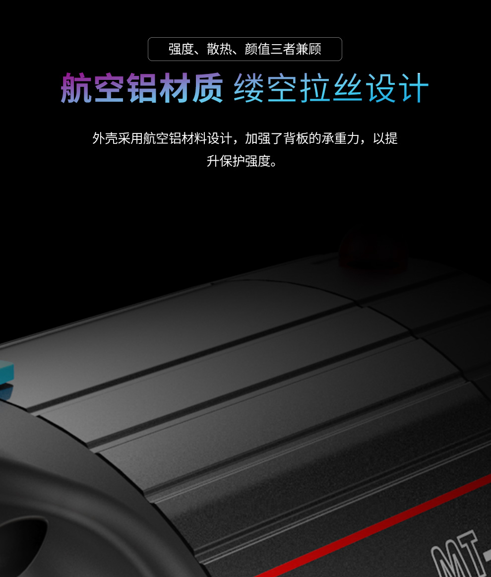 圖立方影視器材http://www.gizli-cekim.com/