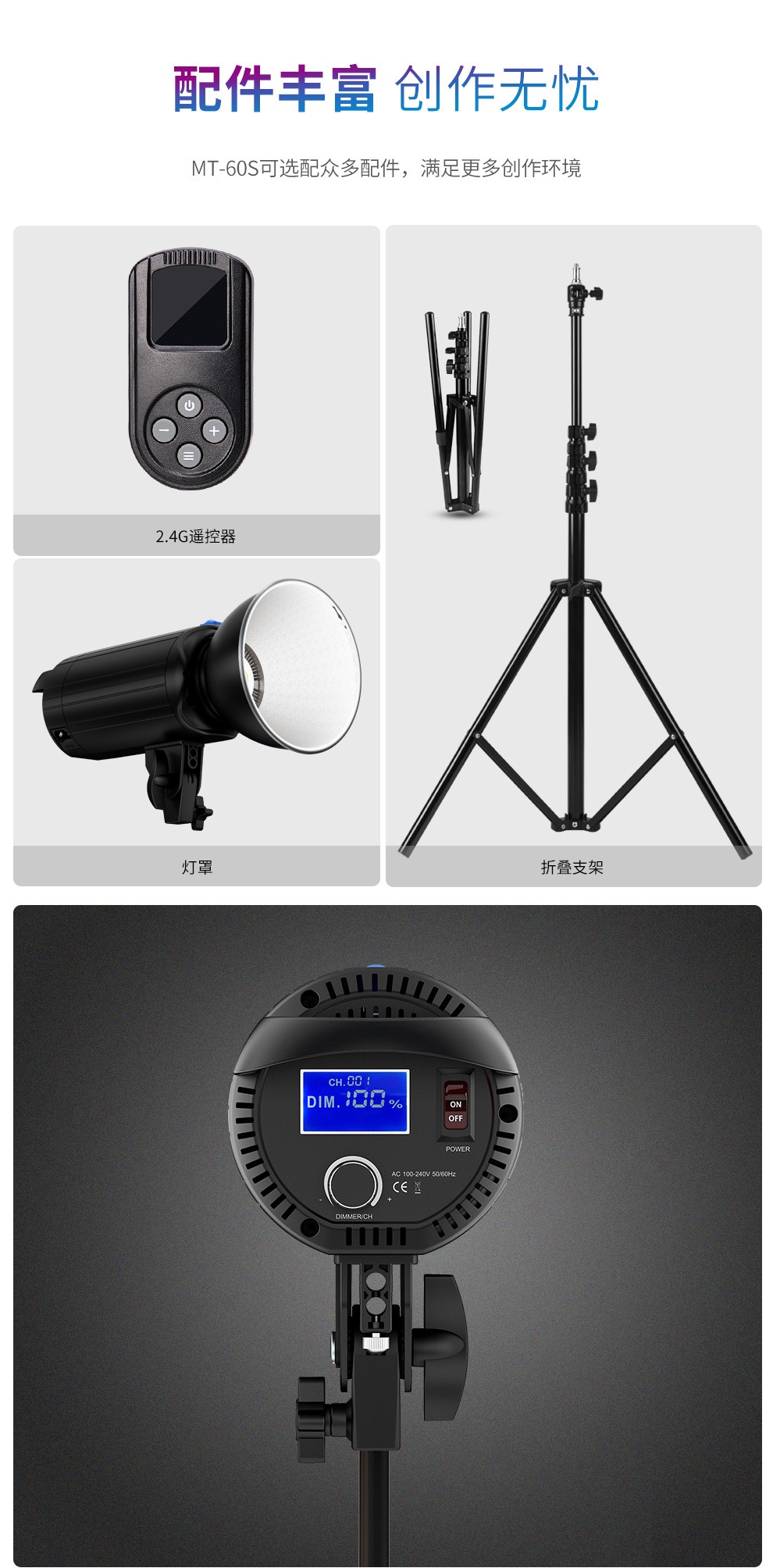 圖立方影視器材http://www.gizli-cekim.com/