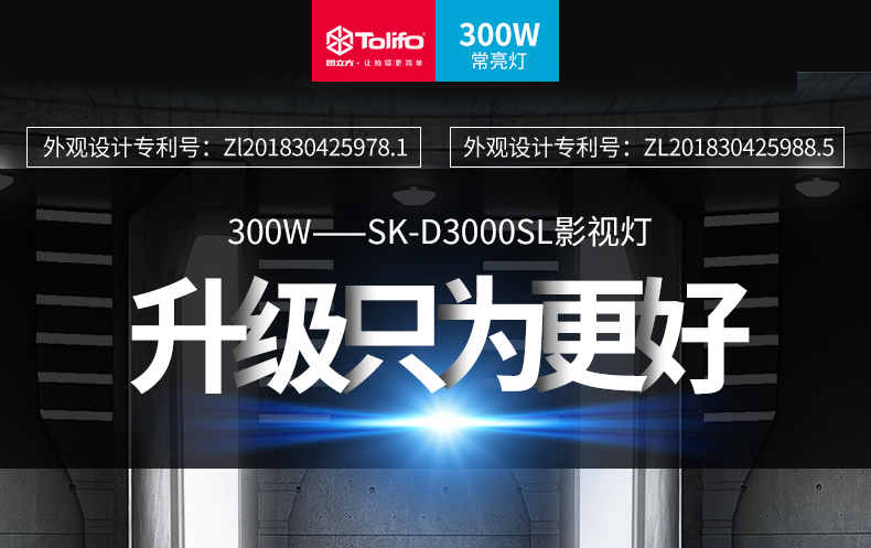 圖立方影視器材http://www.gizli-cekim.com/