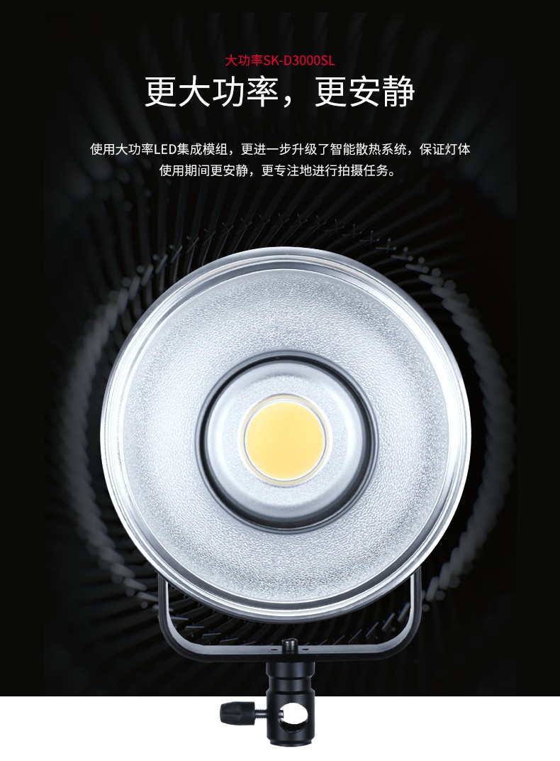 圖立方影視器材http://www.gizli-cekim.com/