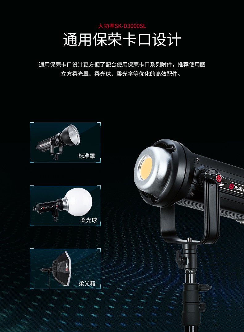 圖立方影視器材http://www.gizli-cekim.com/