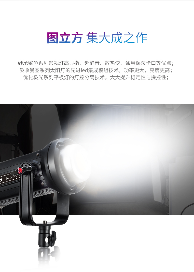 圖立方影視器材http://www.gizli-cekim.com/