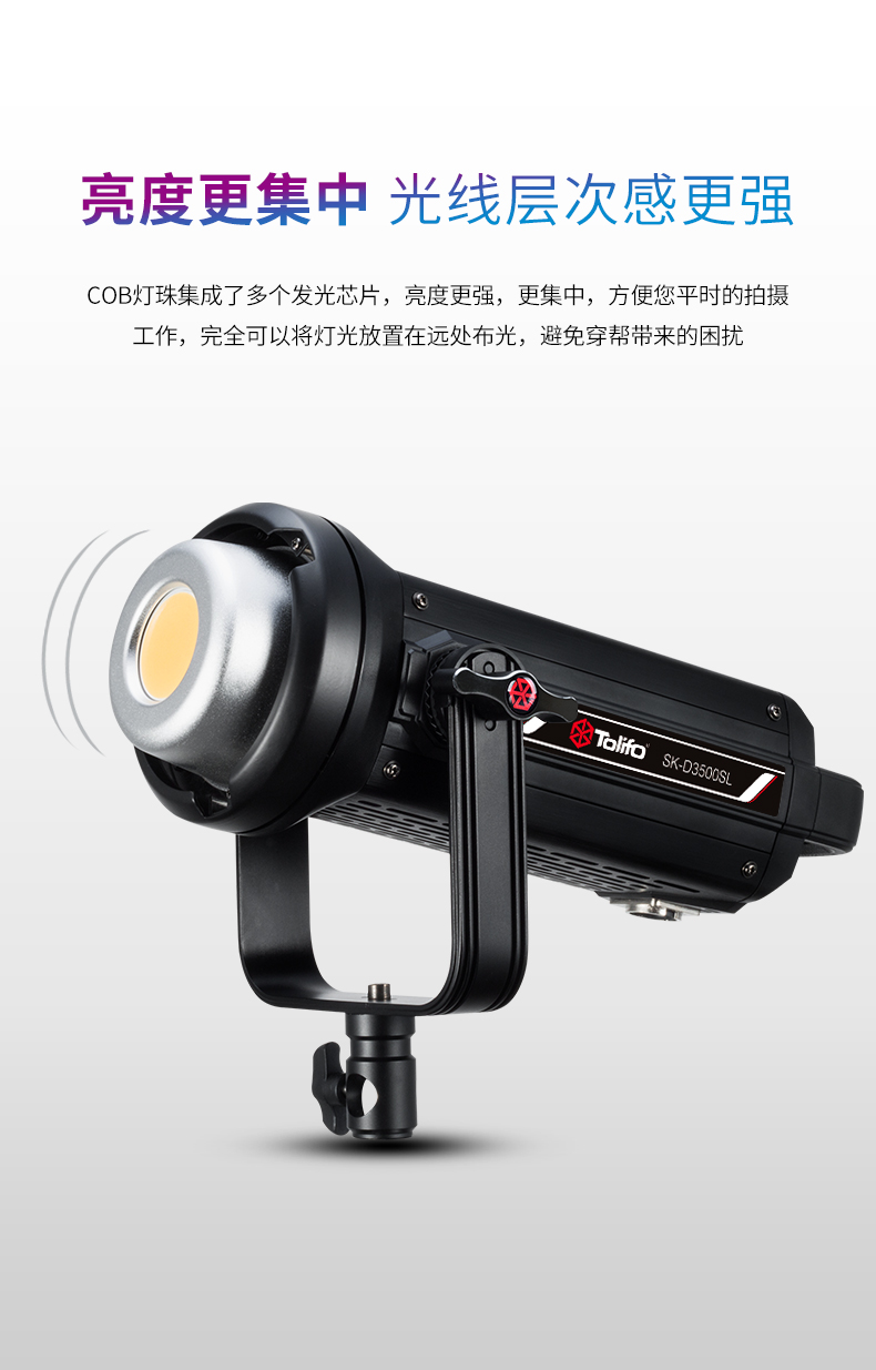 圖立方影視器材http://www.gizli-cekim.com/