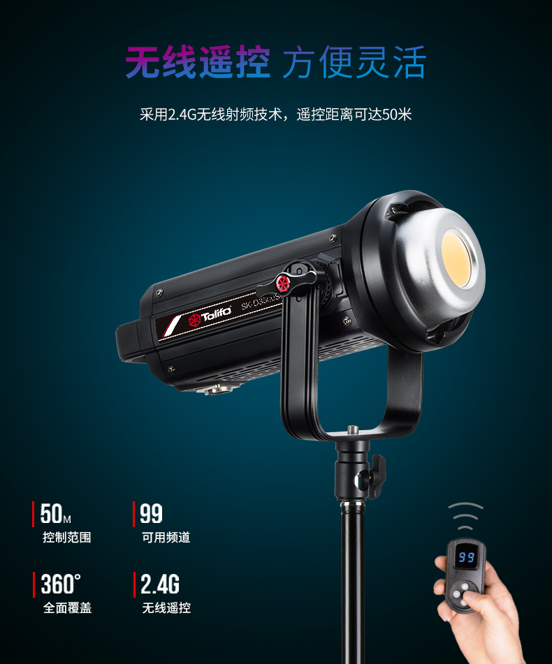 圖立方影視器材http://www.gizli-cekim.com/