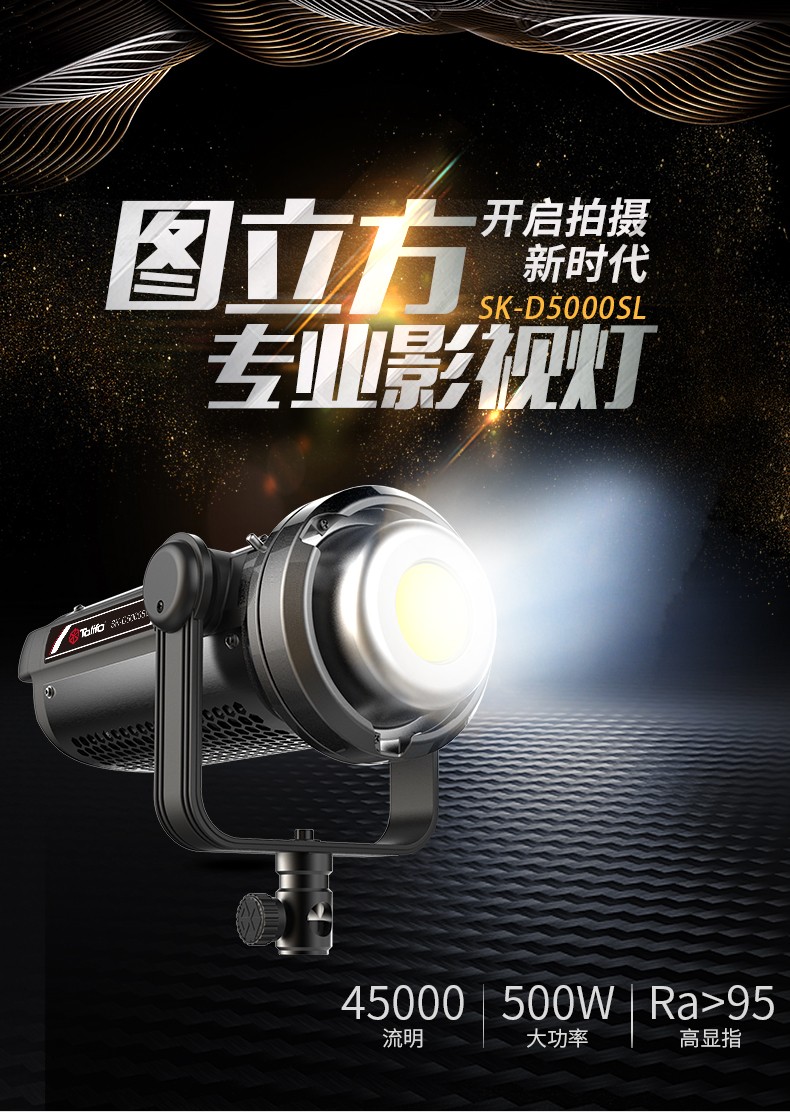 圖立方影視器材http://www.gizli-cekim.com/