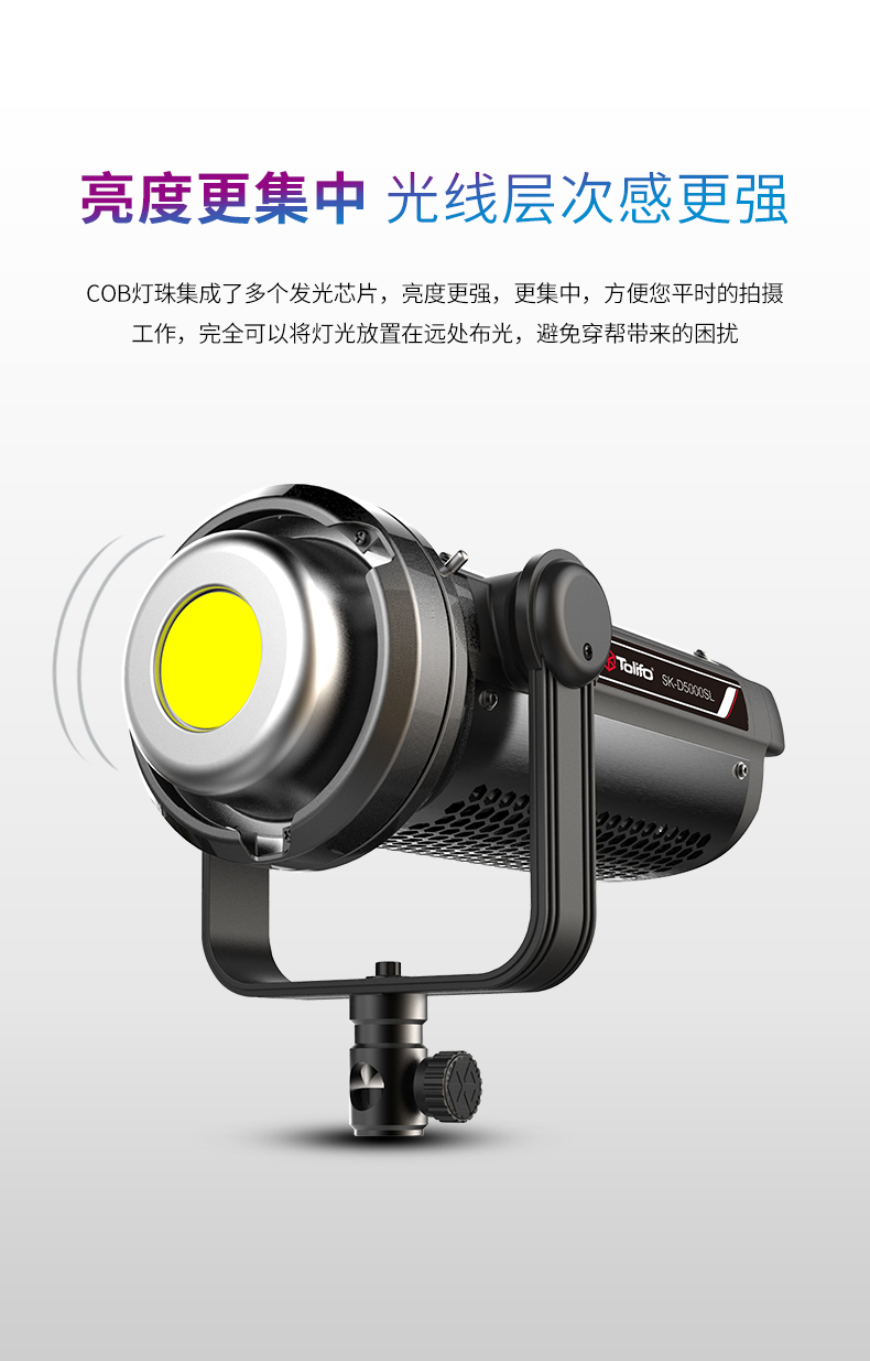 圖立方影視器材http://www.gizli-cekim.com/