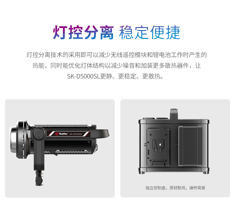 圖立方影視器材http://www.gizli-cekim.com/