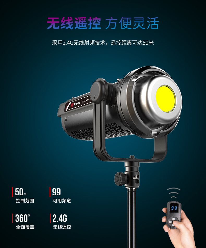 圖立方影視器材http://www.gizli-cekim.com/