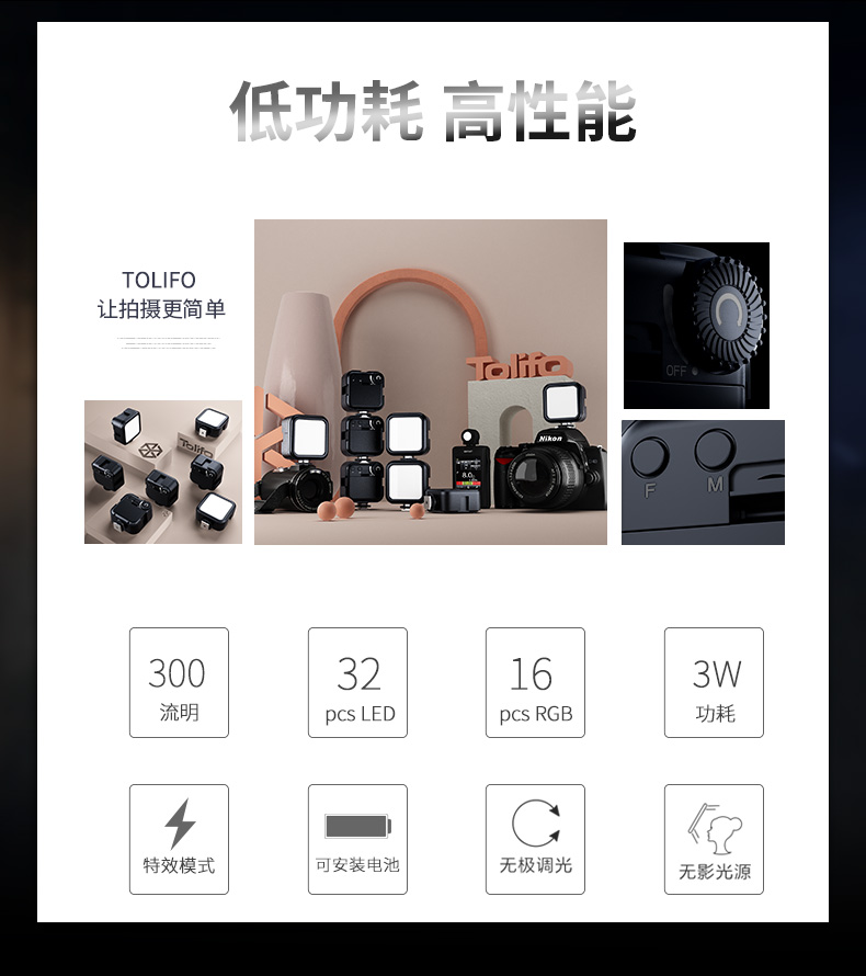 圖立方影視器材http://www.gizli-cekim.com/