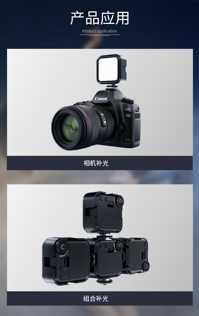 圖立方影視器材http://www.gizli-cekim.com/