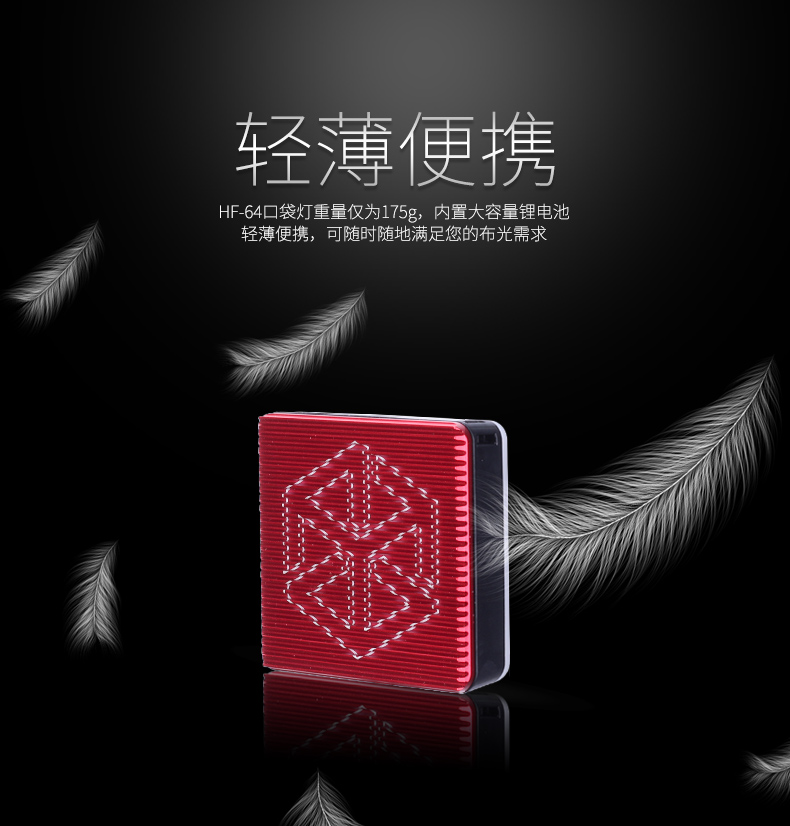圖立方影視器材http://www.gizli-cekim.com/