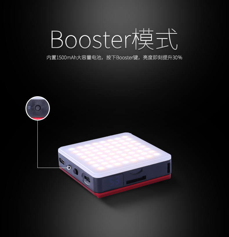 圖立方影視器材http://www.gizli-cekim.com/
