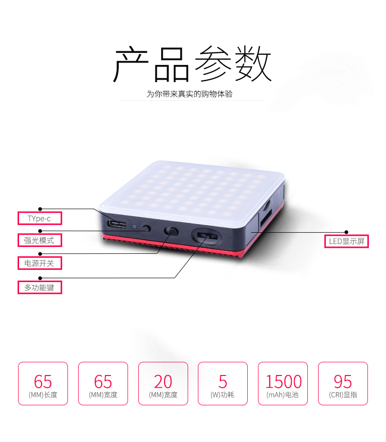 圖立方影視器材http://www.gizli-cekim.com/