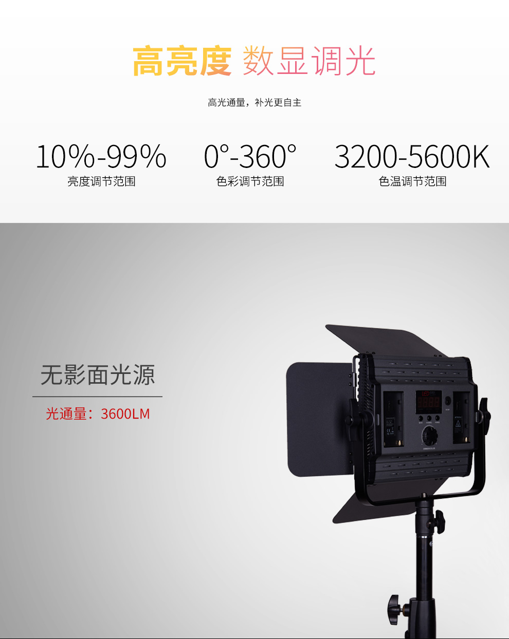 圖立方影視器材http://www.gizli-cekim.com/