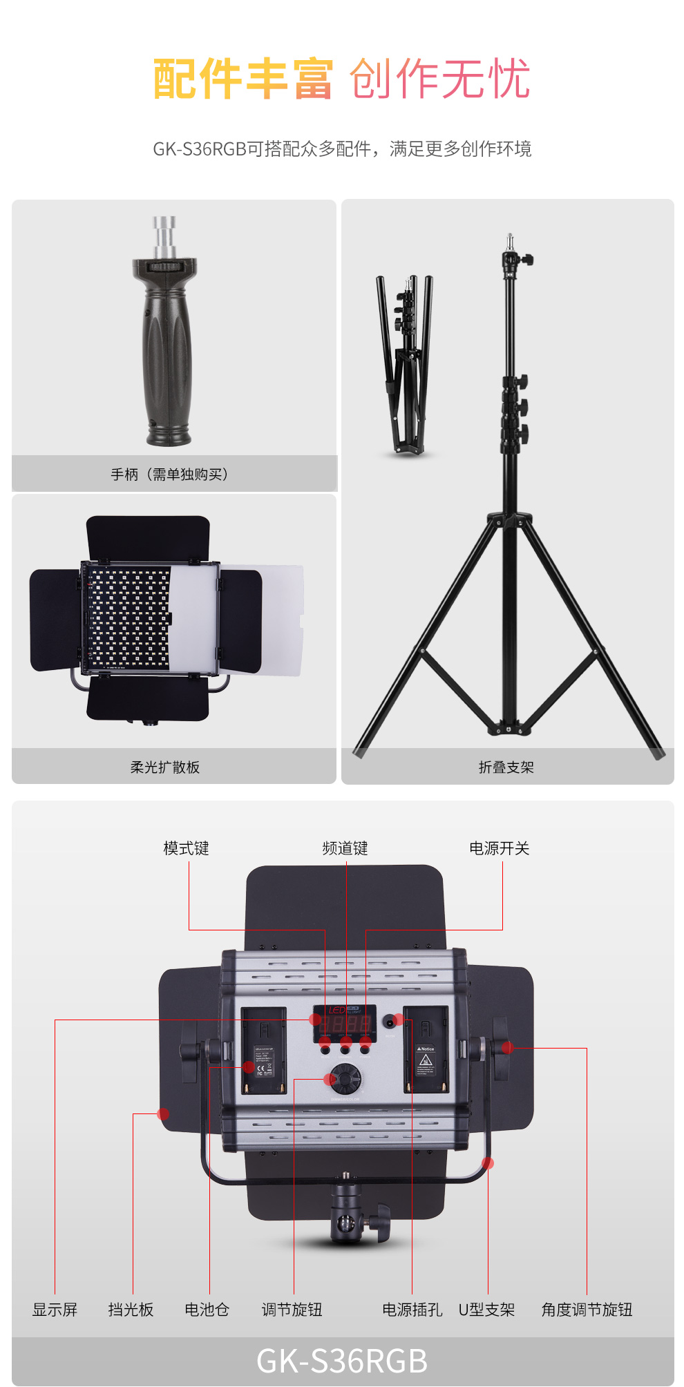 圖立方影視器材http://www.gizli-cekim.com/