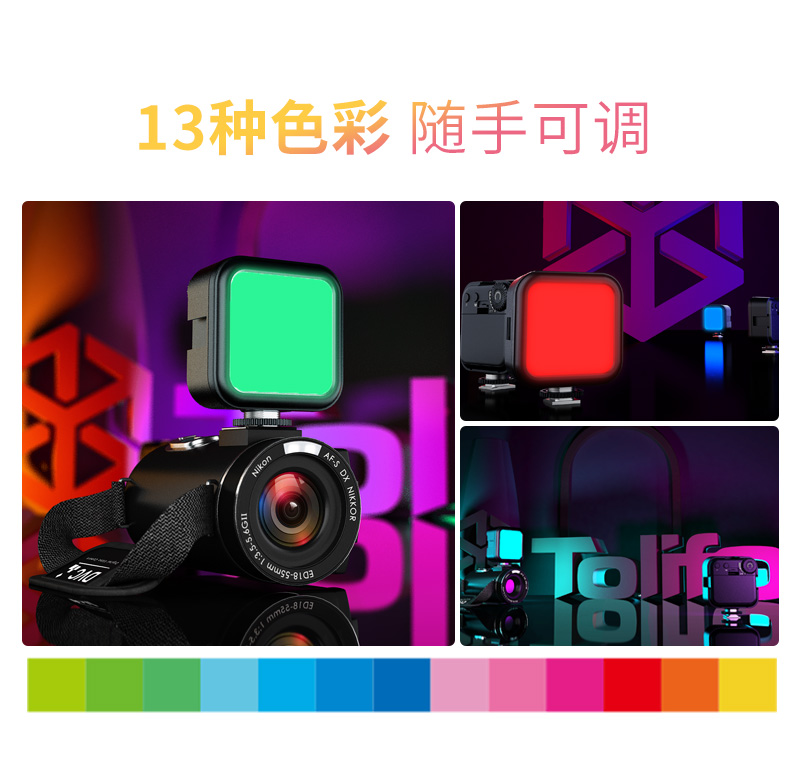 圖立方影視器材http://www.gizli-cekim.com/