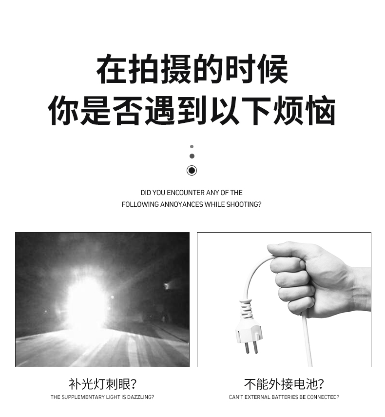 圖立方影視器材http://www.gizli-cekim.com/
