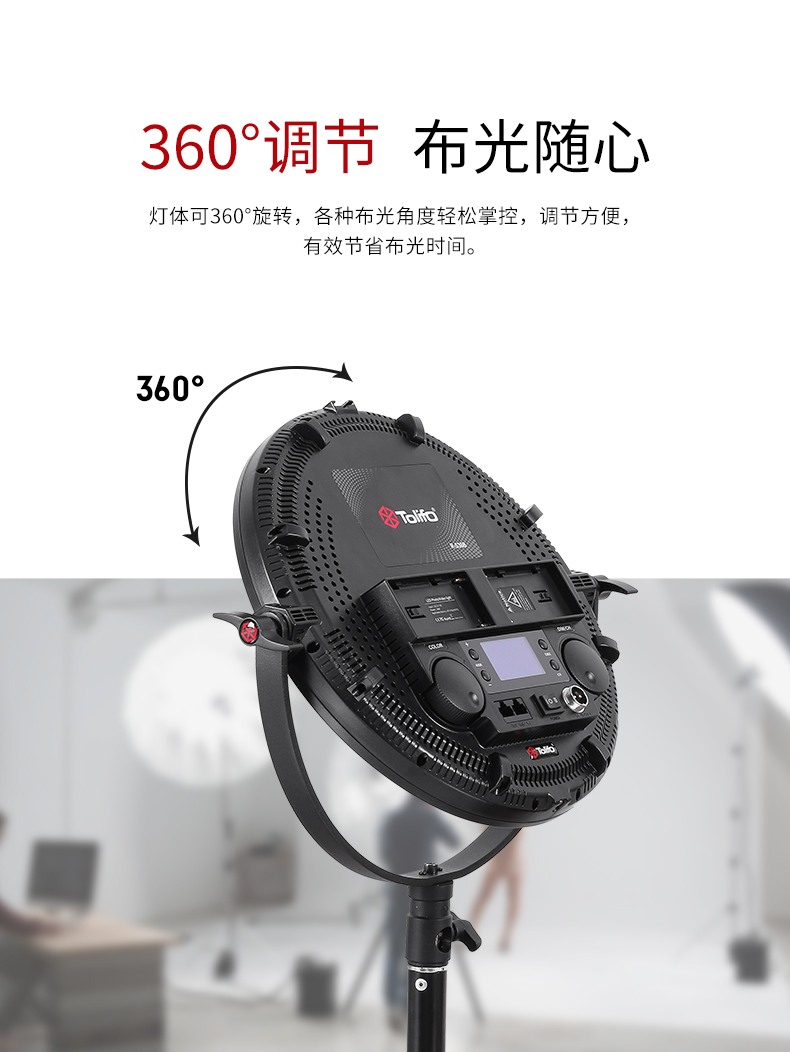 圖立方影視器材http://www.gizli-cekim.com/