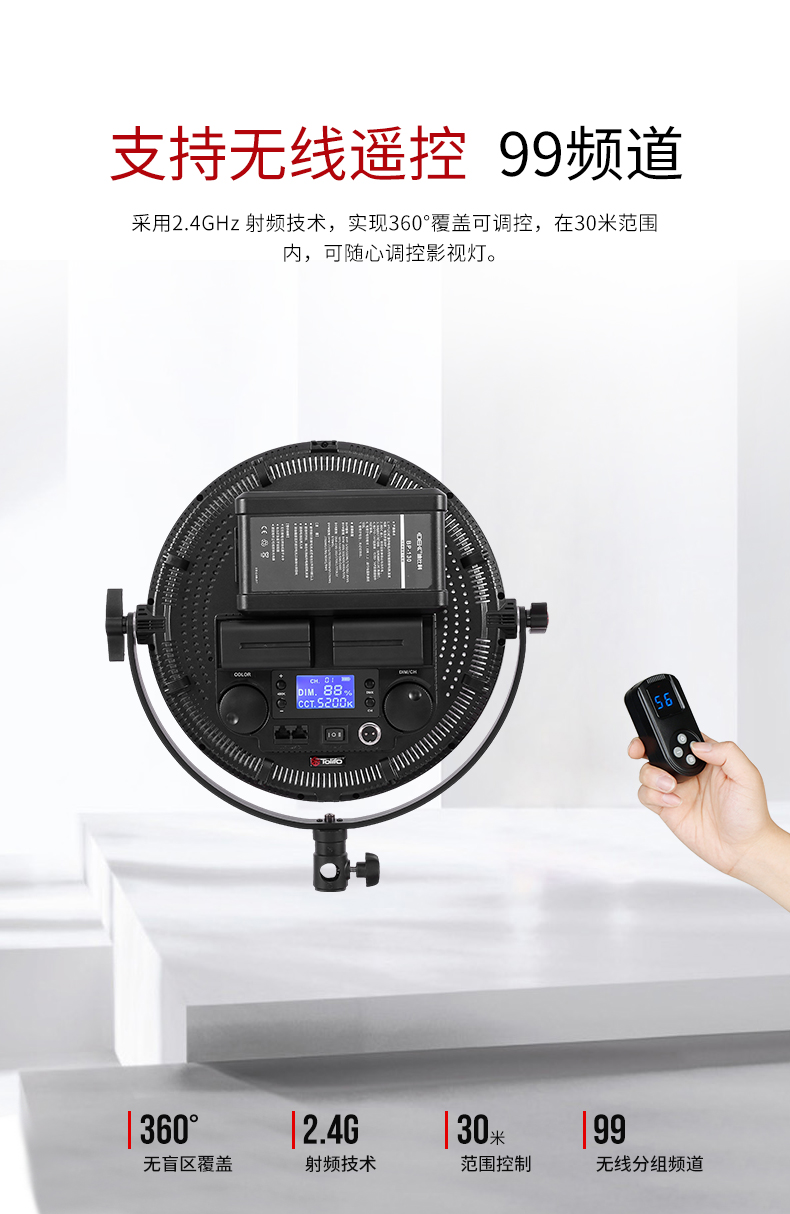 圖立方影視器材http://www.gizli-cekim.com/