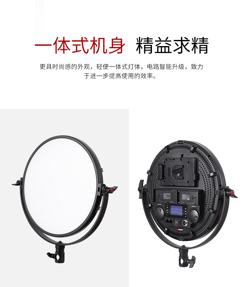 圖立方影視器材http://www.gizli-cekim.com/