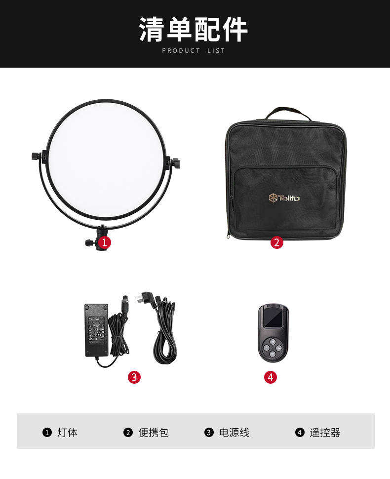 圖立方影視器材http://www.gizli-cekim.com/
