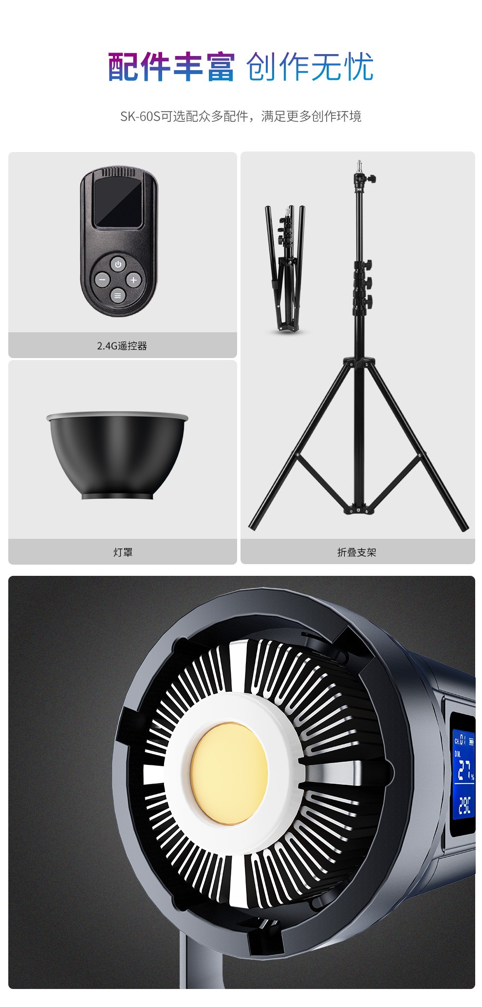 圖立方影視器材http://www.gizli-cekim.com/