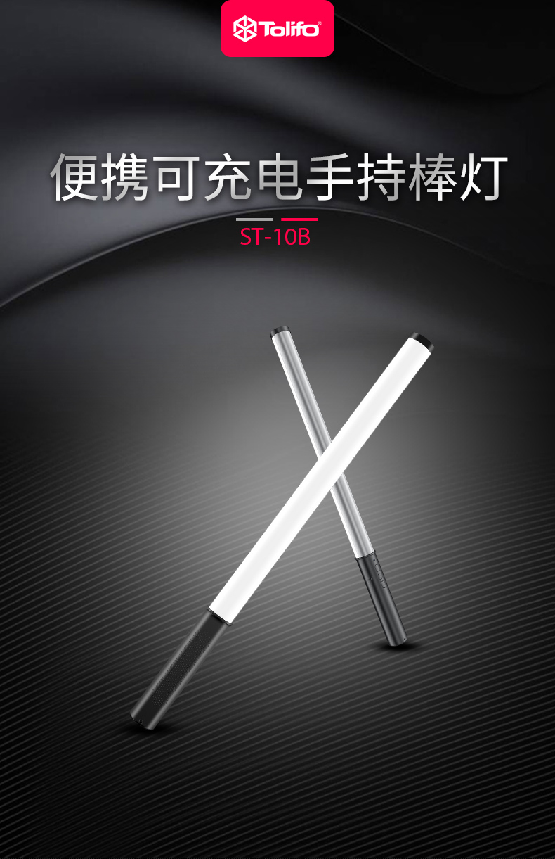 圖立方影視器材http://www.gizli-cekim.com/