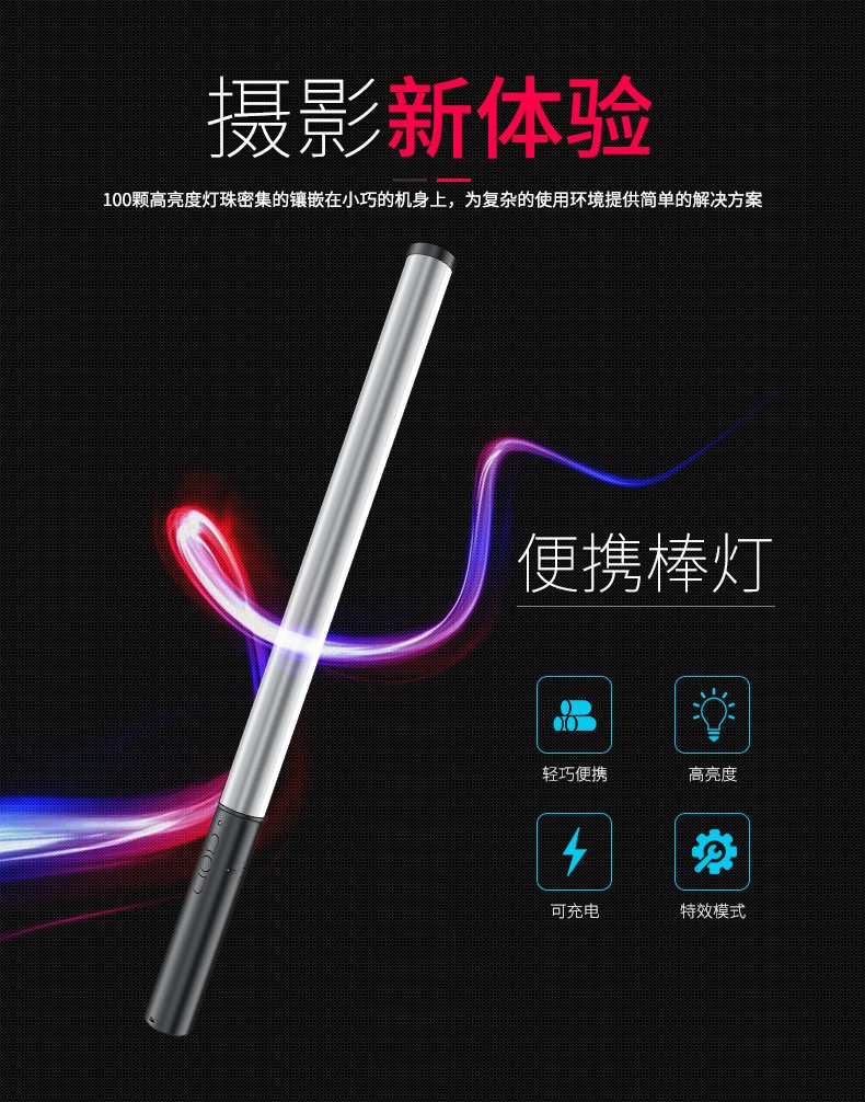 圖立方影視器材http://www.gizli-cekim.com/
