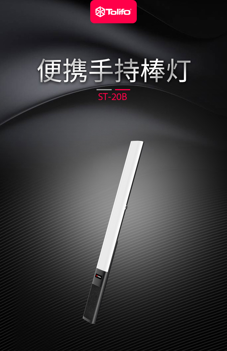 圖立方影視器材http://www.gizli-cekim.com/
