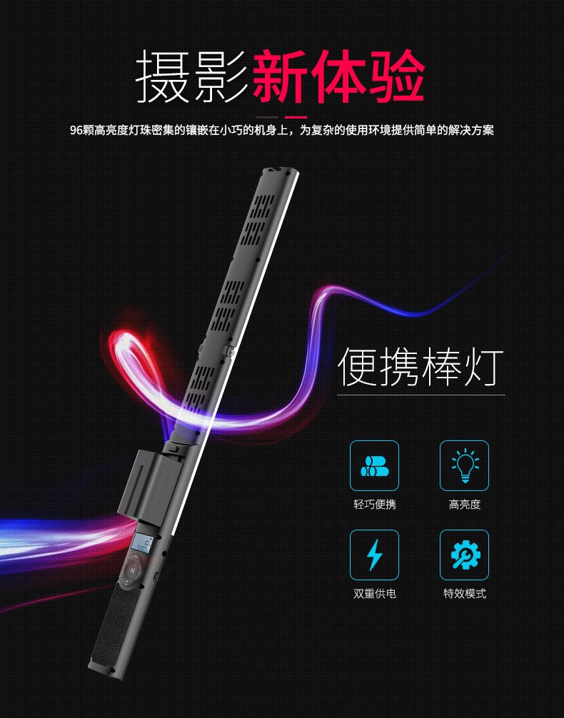 圖立方影視器材http://www.gizli-cekim.com/