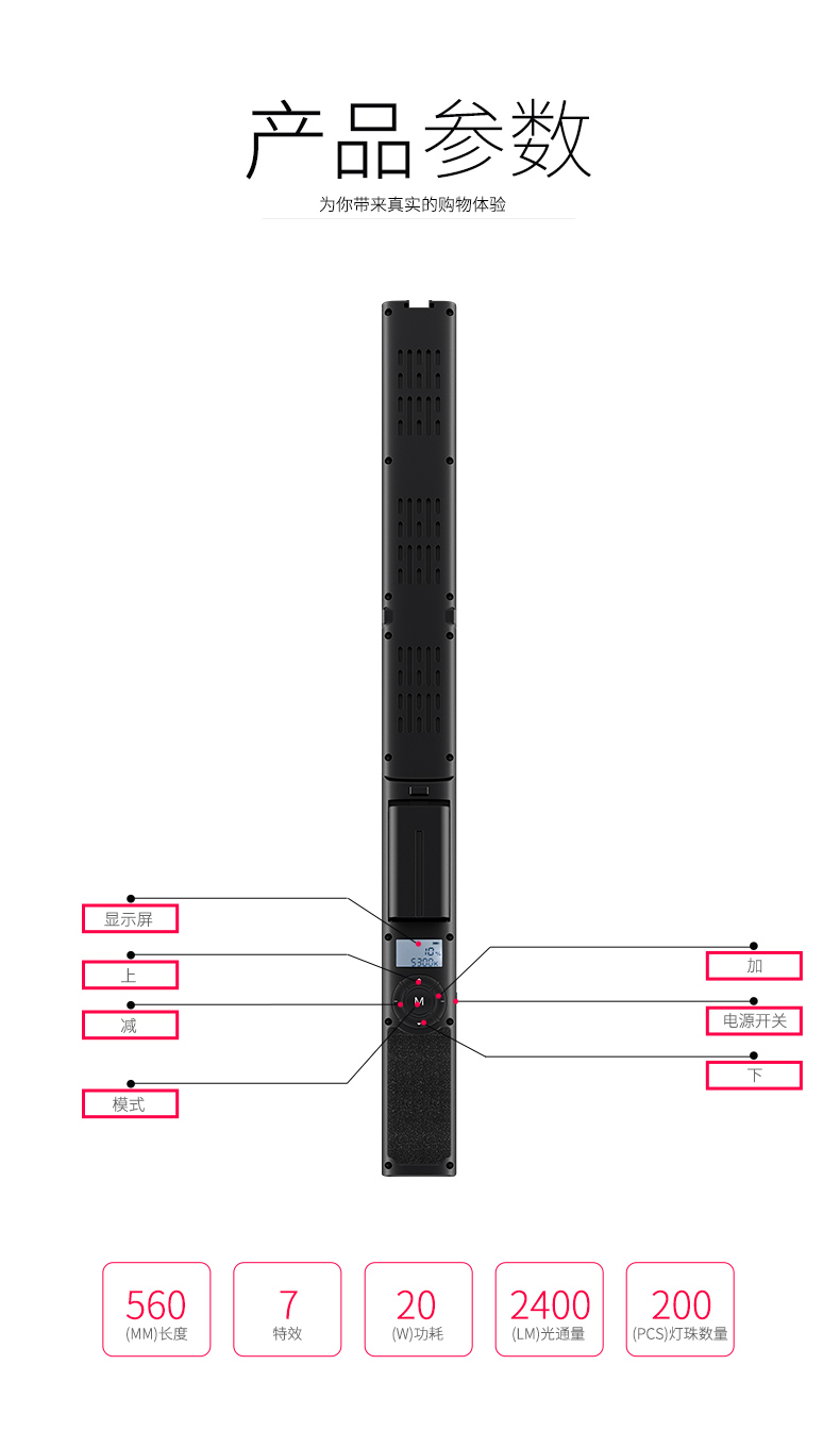 圖立方影視器材http://www.gizli-cekim.com/