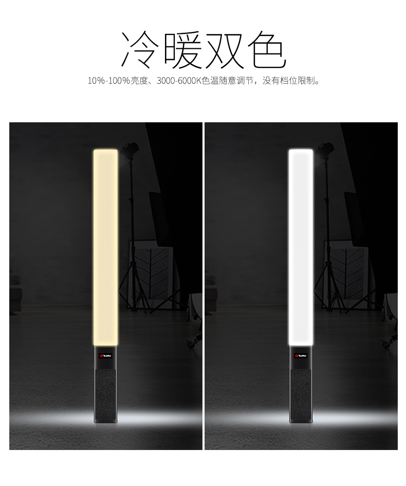 圖立方影視器材http://www.gizli-cekim.com/