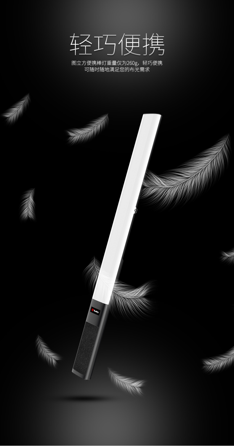 圖立方影視器材http://www.gizli-cekim.com/