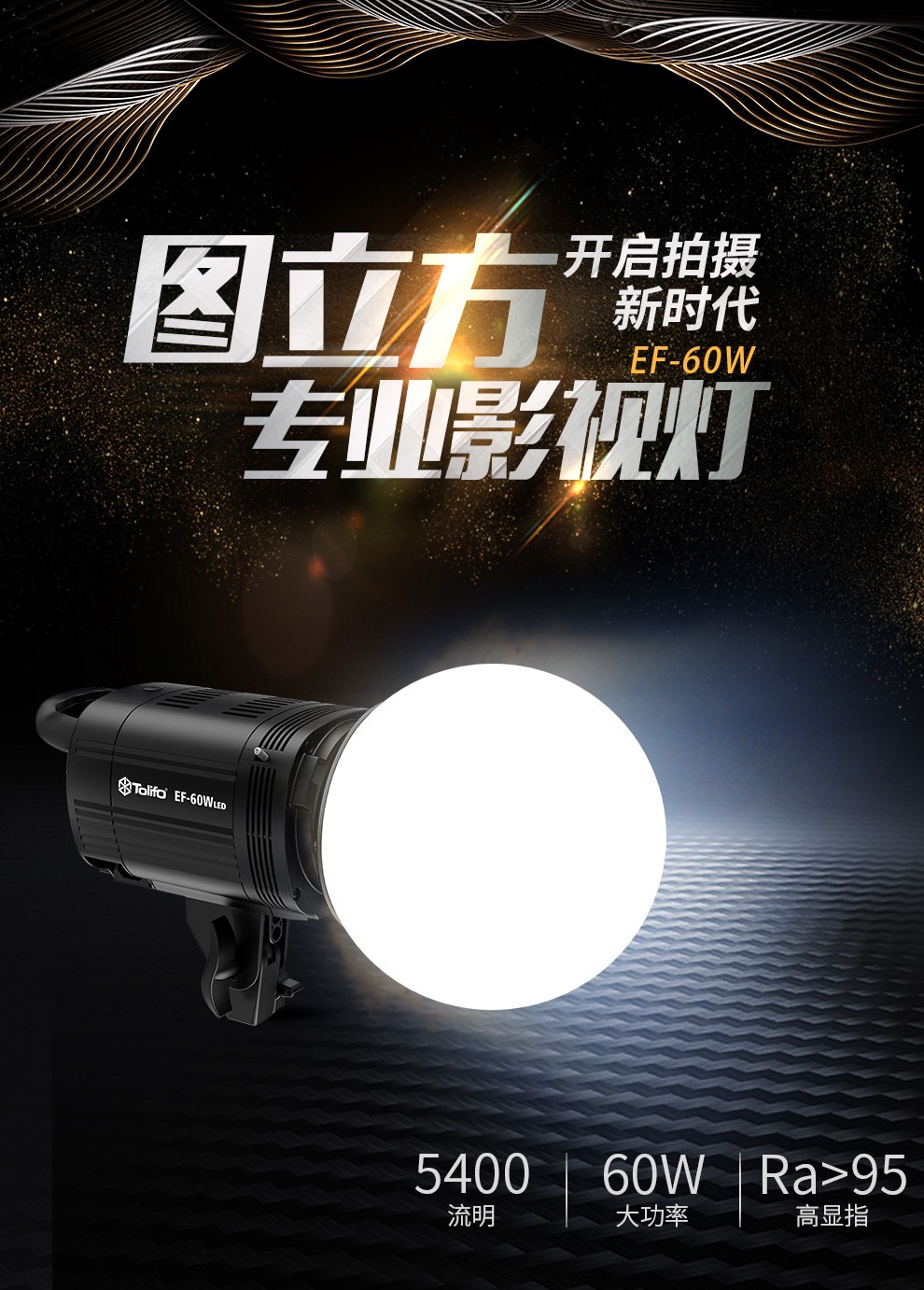 圖立方影視器材http://www.gizli-cekim.com/