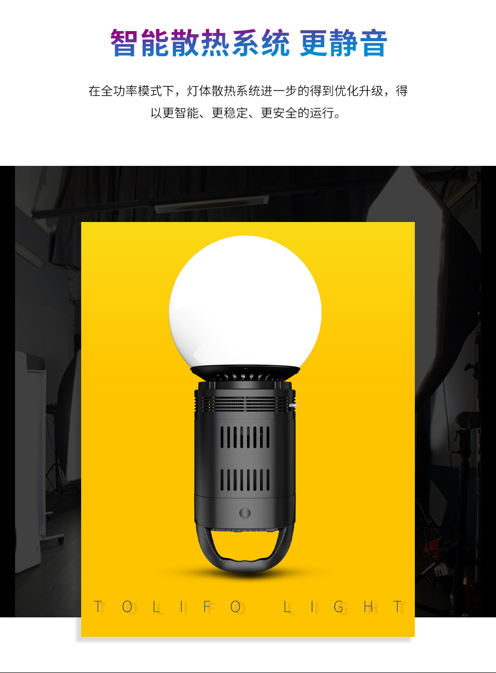 圖立方影視器材http://www.gizli-cekim.com/