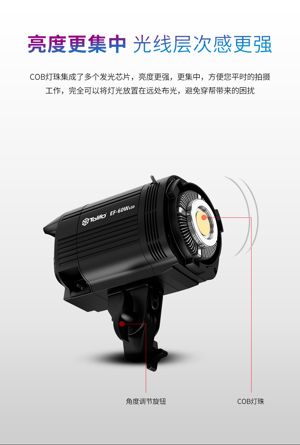 圖立方影視器材http://www.gizli-cekim.com/