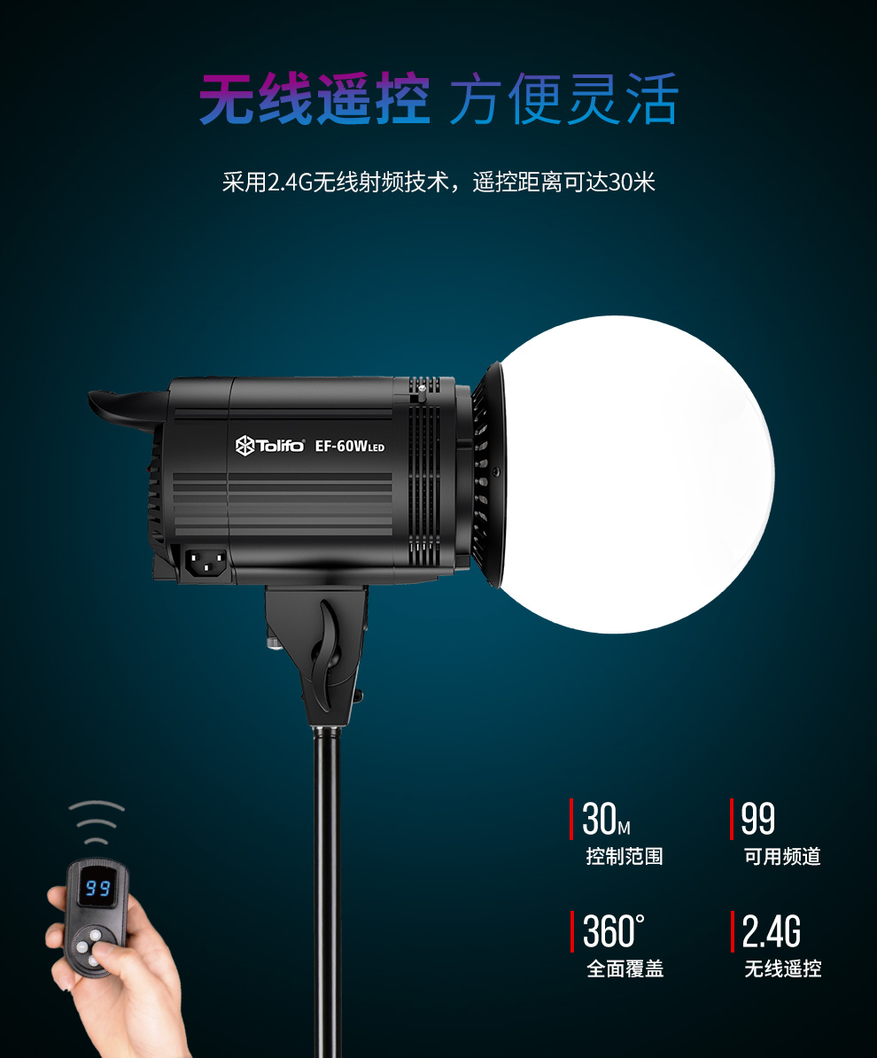 圖立方影視器材http://www.gizli-cekim.com/
