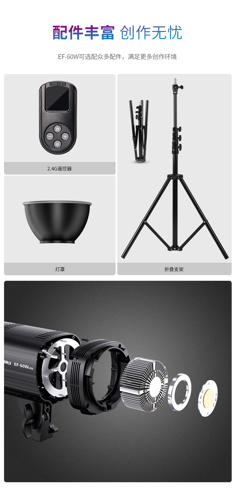 圖立方影視器材http://www.gizli-cekim.com/