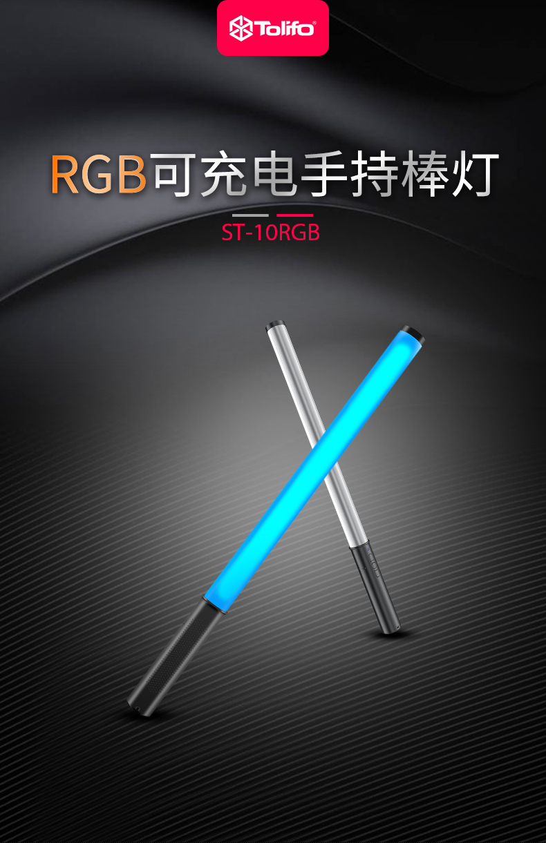 圖立方影視器材http://www.gizli-cekim.com/
